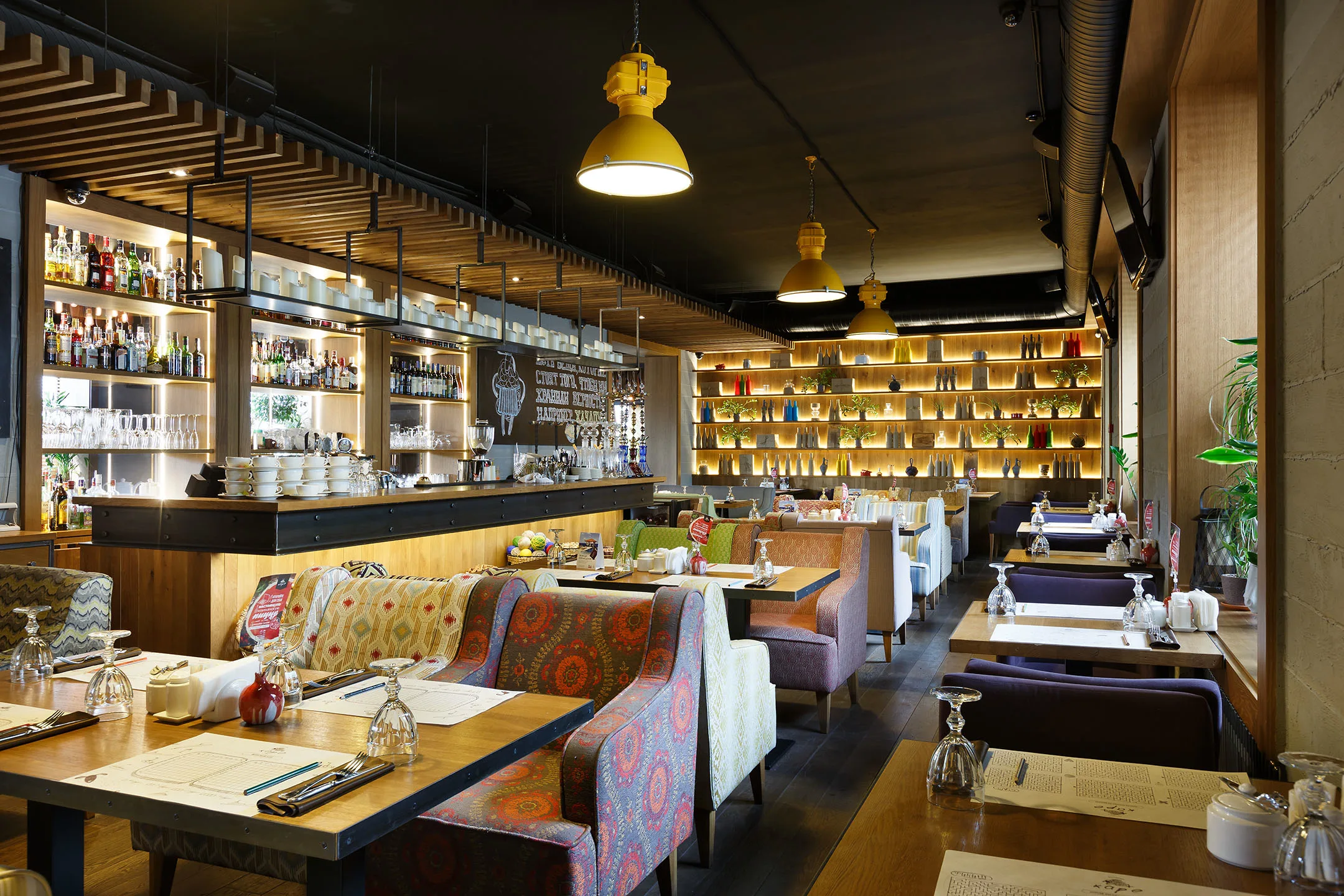 Kare Restoran & Lounge Detay 3